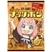 【限定】 ナッツボンSPY×FAMILY 63g