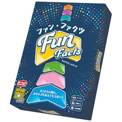 ファン・ファクツ [ボードゲーム]