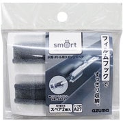 SMARTSQA27 [スイトウボトルSP 2P]
