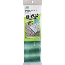玄関タイルブラシ スポンジワイドSP SQA91