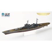 TRF M70008FH 1/700 ソ連 スターリングラード級重巡洋艦（82型巡洋艦） フルハルモデル [組立式プラスチックモデル]