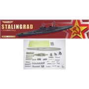 TRF M70008WL 1/700 ソ連 スターリングラード級重巡洋艦（82型巡洋艦） 洋上モデル [組立式プラスチックモデル]