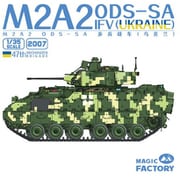 MGF2007 1/35 M2A2 ブラッドレー ODS-SA歩兵戦闘車ウクライナ陸軍 第47独立機械化旅団 [組立式プラスチックモデル]