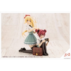 ヨドバシ.com - コトブキヤ KOTOBUKIYA JK024 創彩少女庭園 1/10