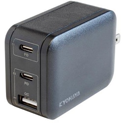 ヨドバシ.com - 京ハヤ KYOHAYA JKPD65M3BK [USB急速充電器 USB PD ...