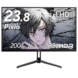 Pixio PX248 Wave 23.8インチ ゲーミングモニター PX248WAVE / ブラック | 23.8インチ 200Hz FHD FastIPS