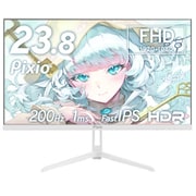 ゲーミングモニター/PX248 Wave White/23.8型/フルHD(1920×1080)/Fast IPSパネル/非光沢/HDR対応/200Hz/1ms(GTG)/HDMI×1 DP×1/ドット抜け交換保証 PX248WAVEW-O
