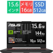 ゲーミングノートPC/ASUS TUF Gaming A15 FA507NU/15.6型/Ryzen 5 7535HS/GeForce RTX 4050/メモリ 16GB/SSD 512GB/Windows 11 Home/メカグレー FA507NU-R5R4050