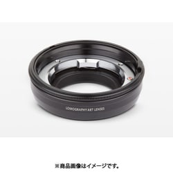 Z139C [Atoll Canon adaptor]