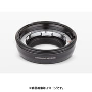 Z139C [Atoll Canon adaptor]