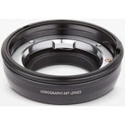 Z139N [Atoll Nikon adaptor]
