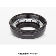 Z139S [Atoll Sony adaptor]