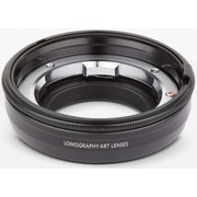 Z139S [Atoll Sony adaptor]