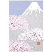 限定 ポストカード729 富士と桜柄 88729006