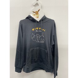ヨドバシ.com - カイタックファミリー C6265T N8 LL