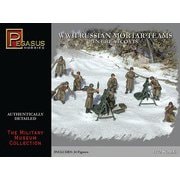PH7273 1/72 WW.II ソビエト軍 迫撃砲チーム グレートコート着用 [組立式プラスチックモデル]