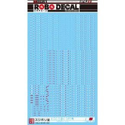 STYLE-S ロボデカール 注意書きマーク02 ホワイト/レッド [プラモデル用品]