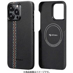 ヨドバシ.com - PITAKA FR1501P [アラミド繊維 iPhone 15 Pro用