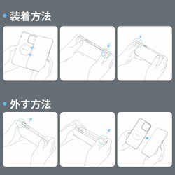 ヨドバシ.com - PITAKA KI1501PMYG [アラミド繊維 iPhone 15 Pro用