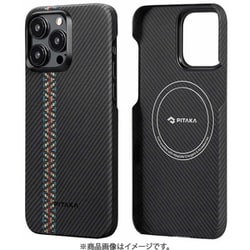 ヨドバシ.com - PITAKA FR1501PM [アラミド繊維 iPhone 15 Pro Max用 