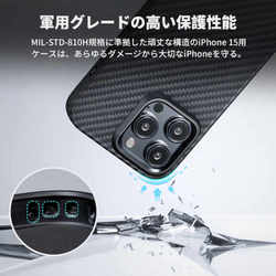 ヨドバシ.com - PITAKA KI1501PP [アラミド繊維 iPhone 15 Pro用 