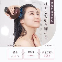 ヨドバシ.com - ルメント Le ment LM-EHS01 [EMSヘッドスパ] 通販