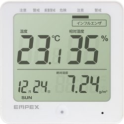 デジタル快適計IV 非電波時計 温度湿度計 TD-8200