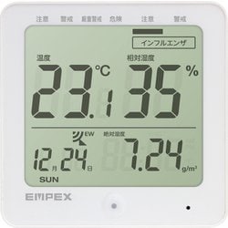ヨドバシ.com - エンペックス EMPEX TD-8210 [デジタル快適計IV ヨドバシ.com - エンペックス EMPEX TD-8210 [デジタル快適計IV