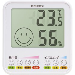 おうちルームプレミアム温度湿度計 TD-8448WH