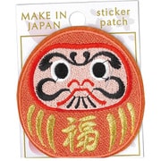 刺繍ステッカーワッペン だるま