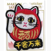 刺繍ステッカーワッペン だるままねきねこ