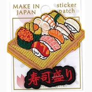 刺繍ステッカーワッペン すし盛り