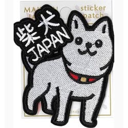 刺繍ステッカーワッペン 白柴犬JAPAN