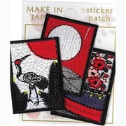 刺繍ステッカーワッペン 花札