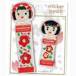 刺繍ステッカーワッペン こけし