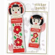 刺繍ステッカーワッペン こけし