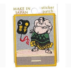 刺繍ステッカーワッペン すもう