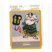 刺繍ステッカーワッペン すもう