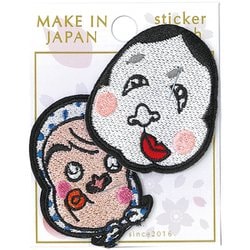 刺繍ステッカーワッペン ひょっとこ
