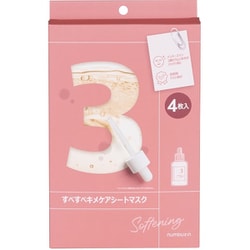 ナンバーズイン 3番すべすべキメケアシートマスク 4枚入り