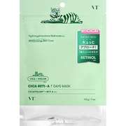 シカレチA セブンデイズマスク [フェイスマスク]