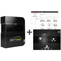 ヨドバシ.com - スカイトラック SKYTRAK SkyTrak 弾道測定器 通販【全品無料配達】