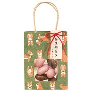 【限定】ふわり アーモンドチョコ手提げ袋 しば犬 30g