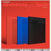 ITZY / BORN TO BE (STANDARD VER.)（ランダムバージョン） [K-POP 輸入盤CD]