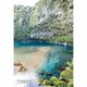 300-344 シリーズ・日本の都市26 鹿児島県肝属郡「雄川の滝」 [ジグソーパズル 300ピース]