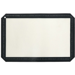 シリコンプレースマット 40×26cm ブラック 982490001