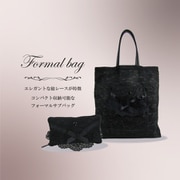 5773-00 ブラック [コンパクト収納ブラックフォーマルバッグ]