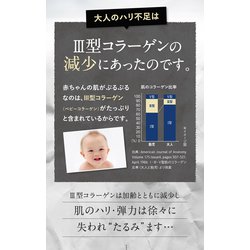 オージオビューティオープナージェル50gx2セット Amazon | ビューティーオープナージェルリンクル＆ホワイト