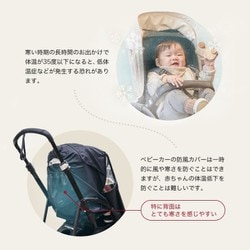 ヨドバシ.com - ポレッド Poled エアラブ ウォーム2 防寒