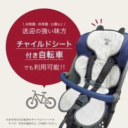 ヨドバシ.com - ポレッド Poled エアラブ ウォーム2 防寒